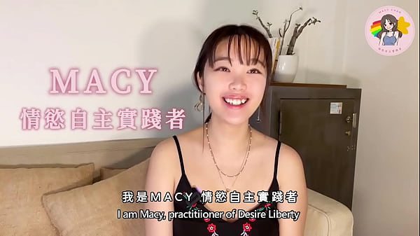 《韓國多人運動大賽：嬌妻狂推5p激戰！3男2女肉搏混戰，香港av女郎macy Chan 廣東話情慾解放實錄》