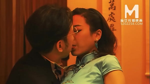 Trailer-mdcm-0005-cina Gaya Pijat Plus-plus Ep5-su Qing Ke-video Ngentot Asia Paling Hot