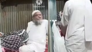 Video Bokep Pakistan Pasangan Tua Dari Lahore, Gaya Ngewe Panas Bikin Muncrat