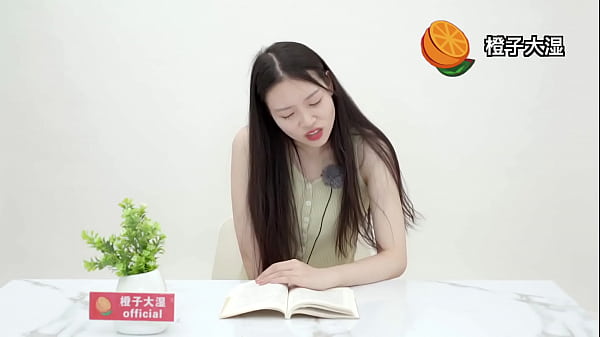 Nonton Qinglong Saison 6 Sambil Baca Sambil Main Getar, Bikin Basah Sendiri