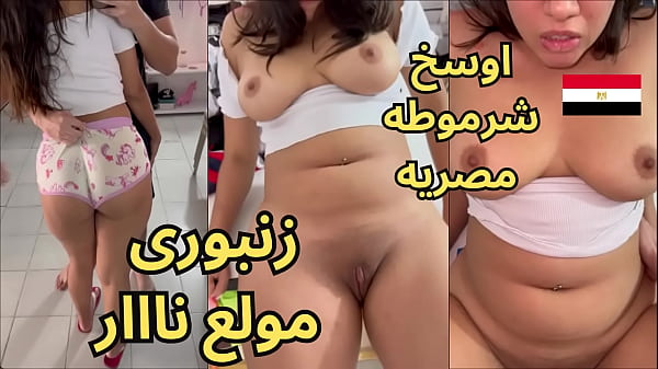 Viral Video Hadeer Kamil Bilang “zanbory” Panas Banget, Pelacur Muka Manis, Cewek Sange, Seks Arab.
