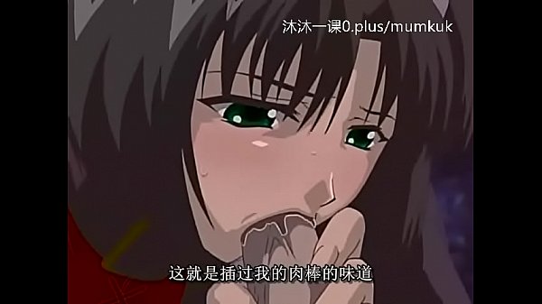 Nonton A106-a107 Anime Sub Indo, Mampus Ngaceng Sama Elfina 1-3 Part 2, Bikin Merem Melek!