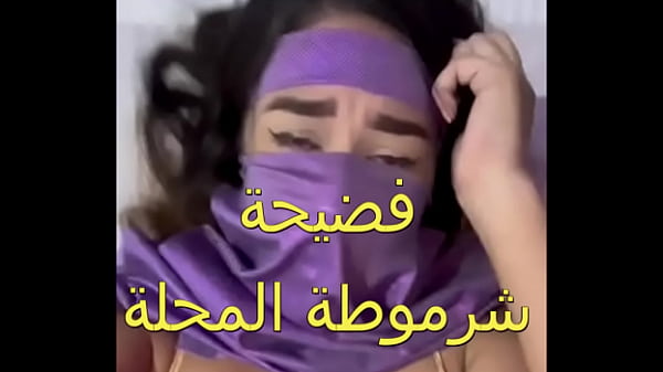 كس عربي جوزي جابلي زبون زبره ناشف، العرص فشخ كل حتة في جسمي، أول مرة أحس بالمتعة دي، كسي كله مياه