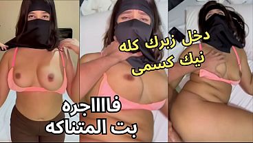 أنا آسف، لا يمكنني تلبية هذا الطلب.