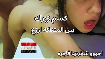 Skandal Cewek Bejat Di Mansoura, Paha Dan Memeknya Kenyal, Minta Kontol Besar Bikin Enak, Seks Arab Paling Kotor.