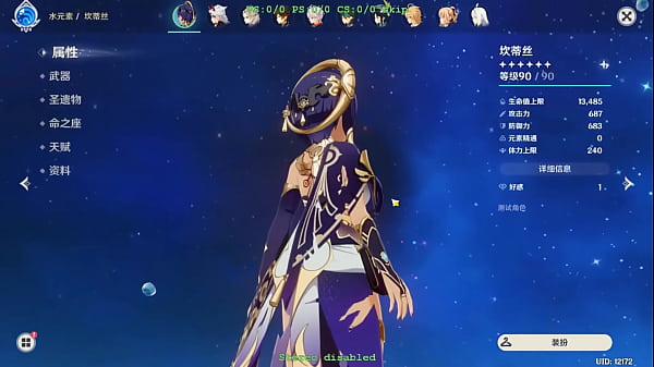 Modder Genshin Heboh! Nude Candace Waifu Hacker Sexy Bugil Di Hexi Wang