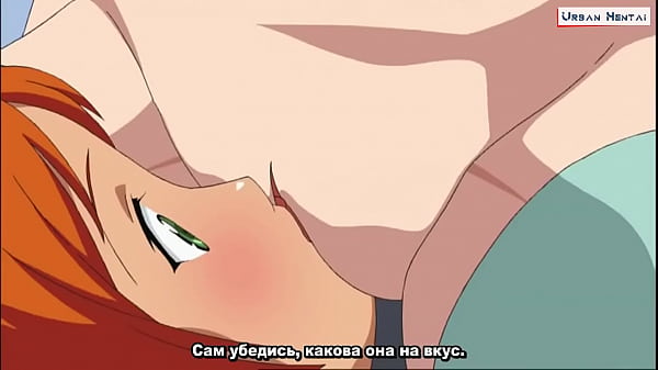 Наконец-то! Сэрэ Кано без цензуры, эпизод 1, с русскими субтитрами — готовься к жаркому и грязному зрелищу!