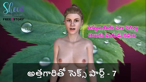 Cerita Panas Telugu – Main Seru Dengan Mertua Bagian 7, Bikin Ngilu Nikmat