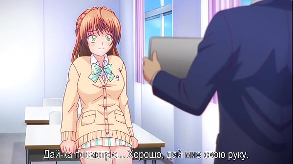 Nonton Kokuhaku… 01 Hentai [subtitle Rusia] Biar Makin Greget, Adegan Panasnya Bikin Ngilu.