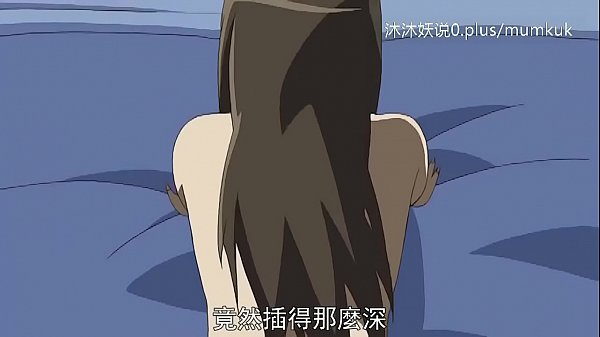 Kumpulan Bokep Ibu Tiri Montok A30 Anime Sub Indo, Ngewe Panas Bagian 3