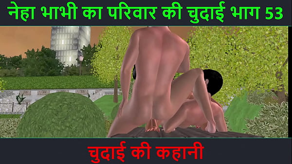 Cerita Sex Audio Hindi – Petualangan Sexy Neha Bhabhi Part 53 – Malam Penuh Ngewe Liar
