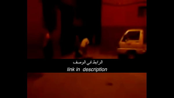 جنس عربي حار وشرس يثير الشهوة